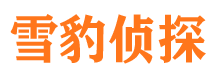 中牟外遇调查取证